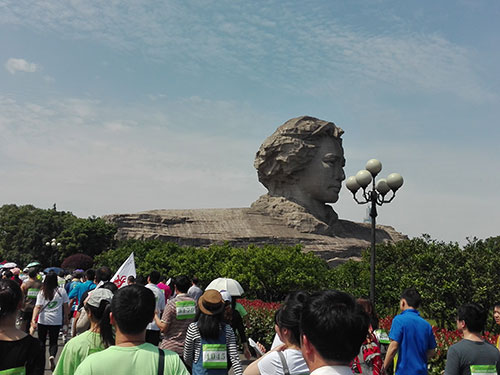 長(zhǎng)沙市職工徒步活動(dòng) 長(zhǎng)沙市職工徒步活動(dòng)